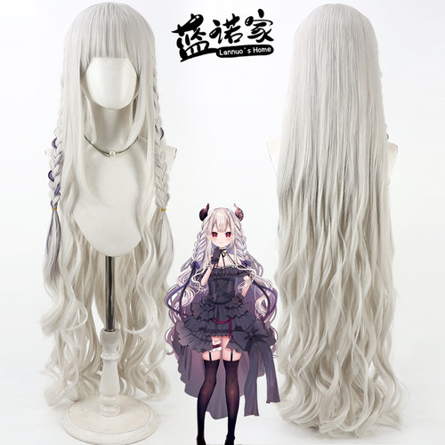 【蓝诺家】虚拟Vtuber播主 奈罗花cos假发仿真头皮一体挑染长卷发