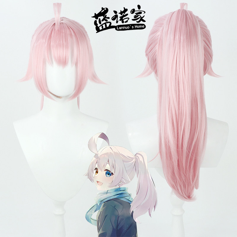 蓝诺家蔚蓝档案小鸟游星野cos