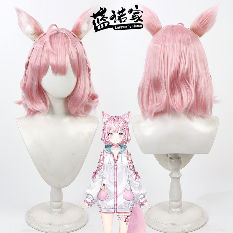 【蓝诺家】虚拟VTuber主播 博衣小夜璃cos假发睡衣连帽衫泳装造型