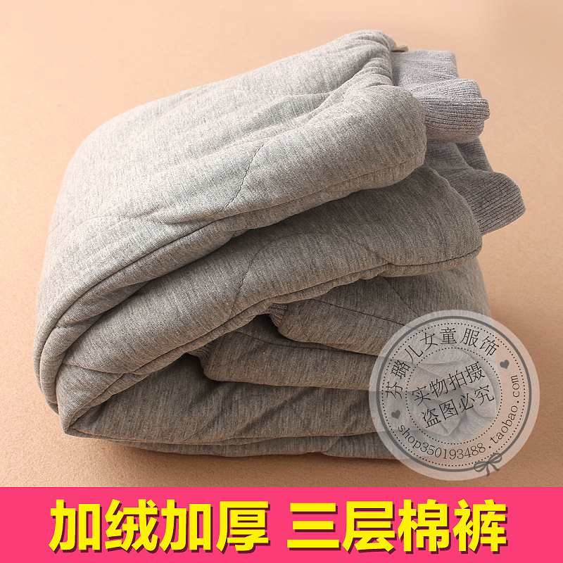 女童棉裤冬天保暖裤三层夹棉加厚儿童纯棉运动裤冬季外穿休闲裤子