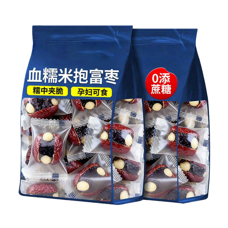 抱富枣血糯米抱抱果夹心红枣多规格,零食/坚果/特产,枣类制品,淘宝优惠券,粉丝福利购,淘宝优惠卷