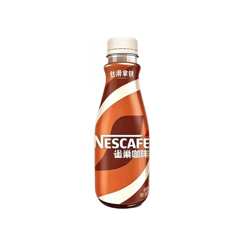 雀巢丝滑拿铁咖啡独立包装268ml*4*8*12瓶提神速溶整箱榛果焦糖