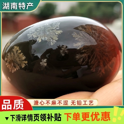 洞庭散养麻鸭松花皮蛋湖南特产正宗无铅工艺大溏心蛋巨蛋批发整箱