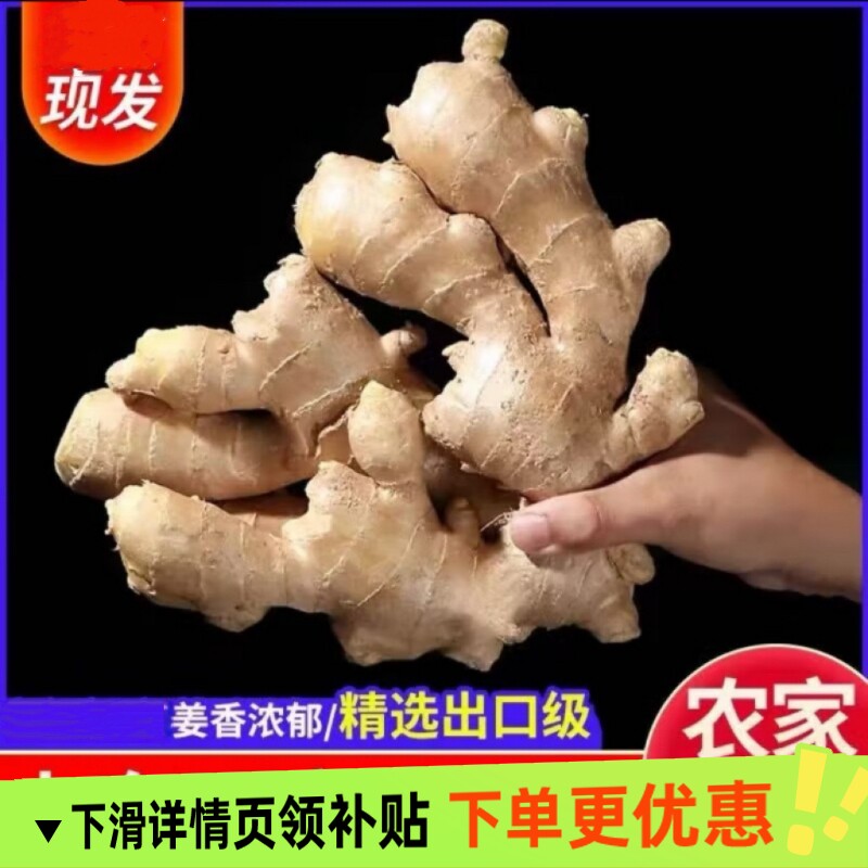 ����Ʒ��ɽ��������Ƭ��ƽ���Ʒ�ʸɽ��������Ͻ��� 250g 3.08Ԫ