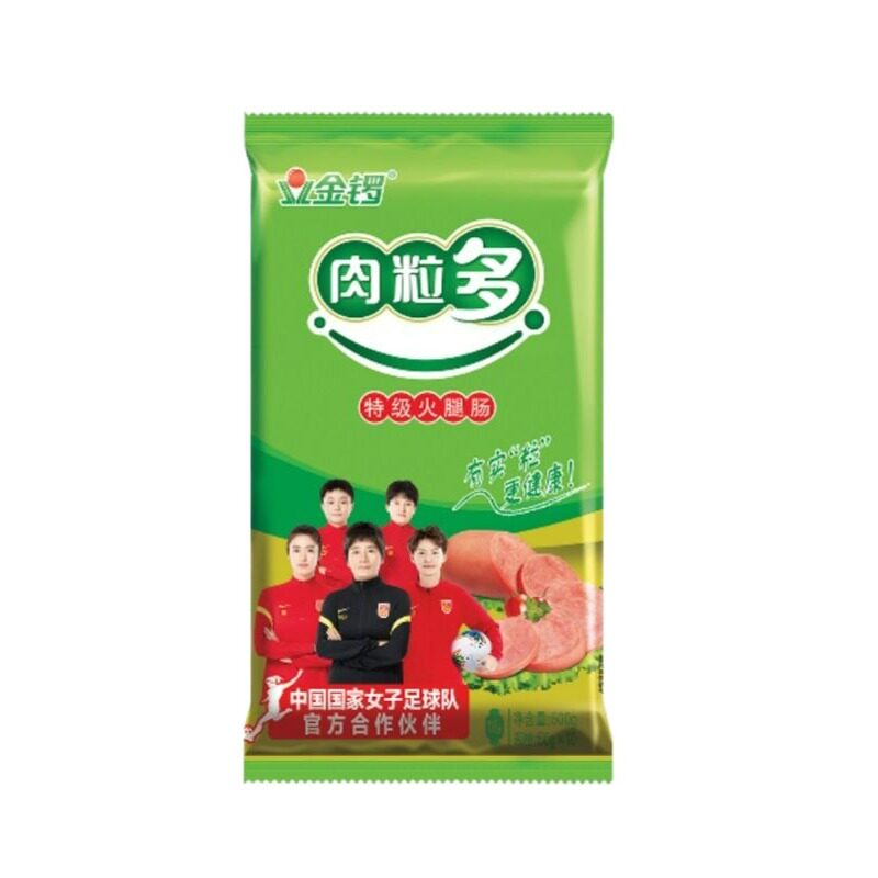 金锣肉粒多500g特级火腿肠休闲办公泡面即食肠