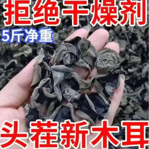 脆嫩爽口，吸汁入味解腻超赞