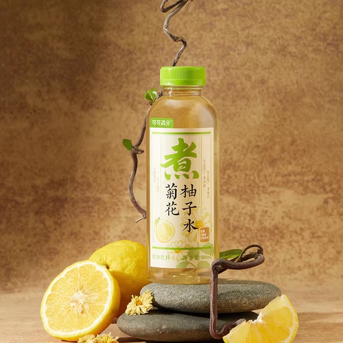 可可满分新中式茶饮枇杷雪梨菊花柚子水0脂低糖饮料多规格