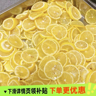 安岳新鲜黄柠檬皮薄多汁VC水果瑕疵生态酸爽泡水榨汁奶茶农场采摘