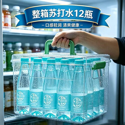 苏打水无糖无气弱碱性饮用水