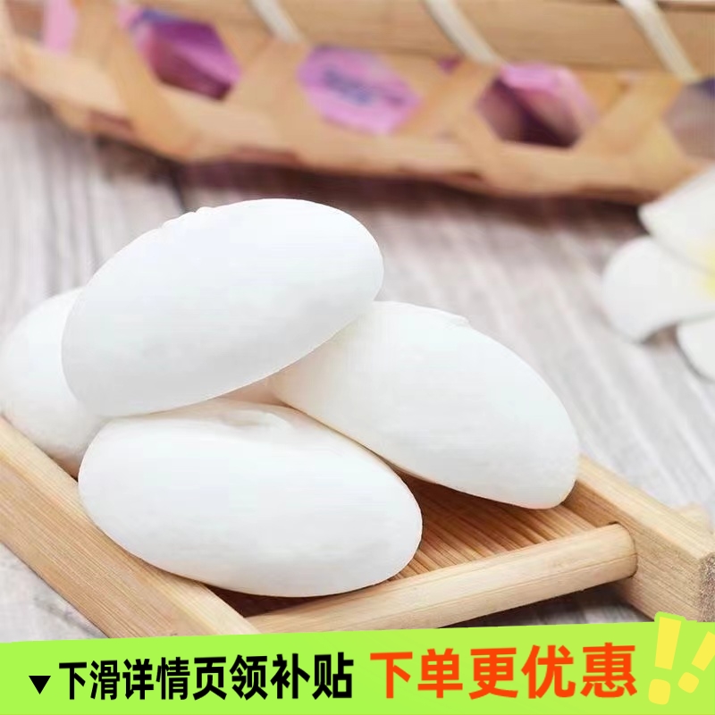 棉花糖批发软糖夹心草莓味软糖散装网红零食独立小包装美味糖果