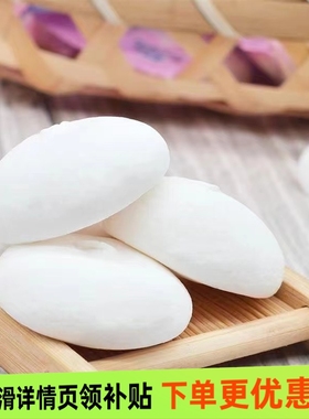 棉花糖批发软糖夹心草莓味软糖散装网红零食独立小包装美味糖果