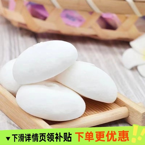 棉花糖批发软糖夹心草莓味散装