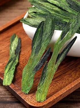 安徽太平猴魁头采好茶好绿茶