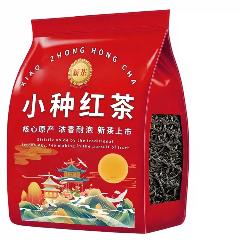 6A新茶桂花红茶正宗红茶正宗图片