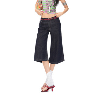 美式复古原色微喇七分牛仔裤女2026新款水洗红色缝线百搭阔腿中裤