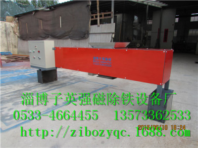 视频，石墨烯干粉除铁器，全自动钾长石粉7-12层可定做12000高斯