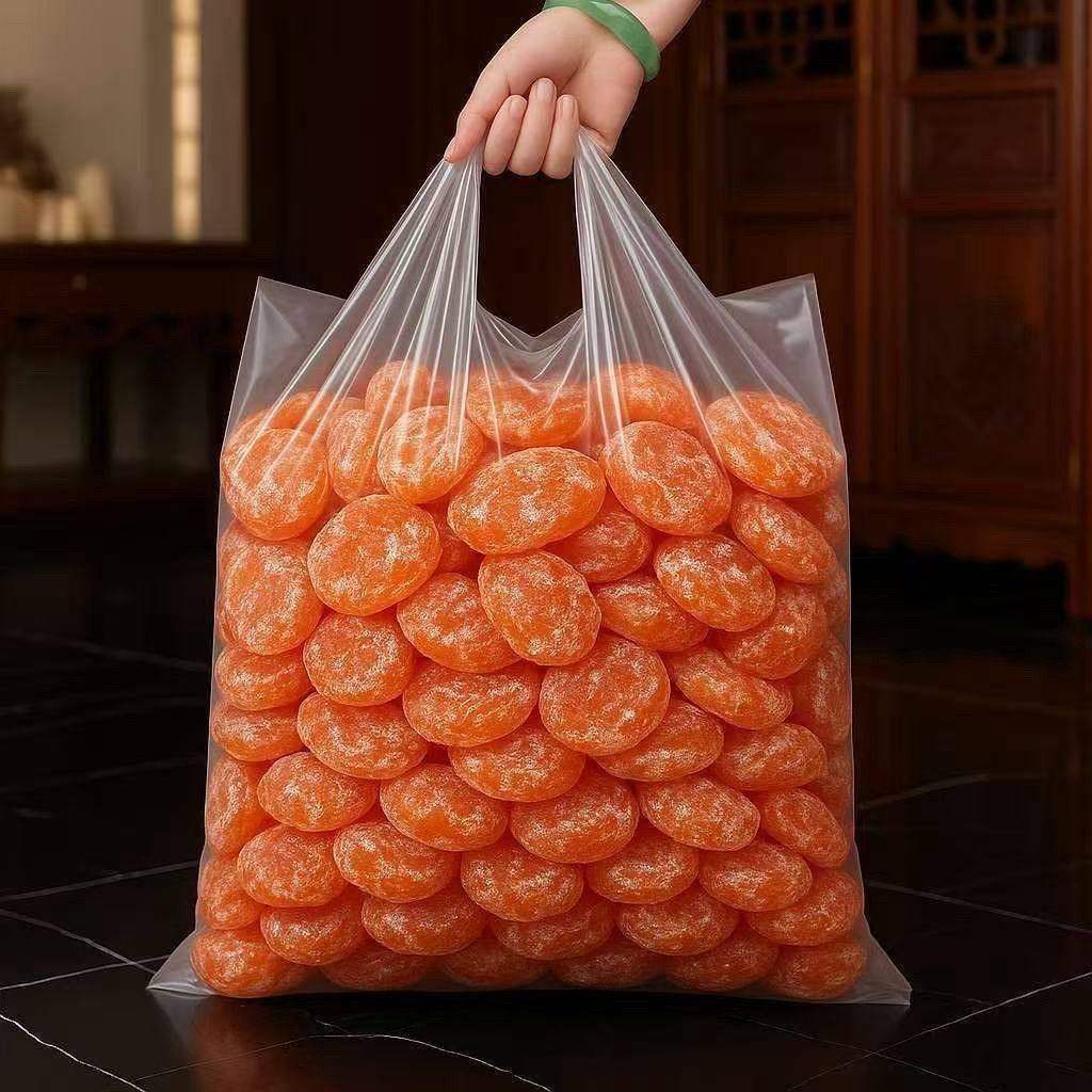 【袋装净重】竹盐枇杷干正宗高档烘干润喉止咳酸甜无核零食水果干,宠物/宠物食品及用品,狗风干零食/肉干/肉条,淘宝优惠券,粉丝福利购,淘宝优惠卷