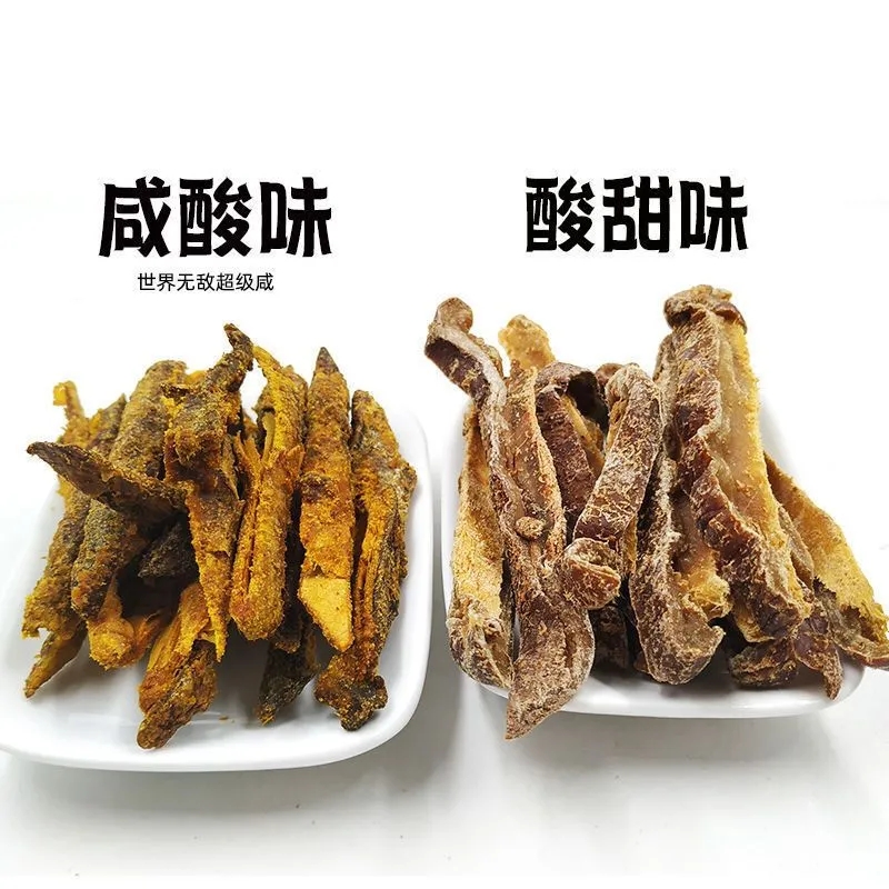 甘草芒果干条咸味甜味九制酱盐津奶油芒果干蜜饯果脯怀旧零食