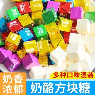 奶酪方块草莓酸奶口味小方块糖果休闲牛奶糖零食儿童婚庆喜糖独立