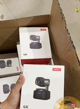 OBSBOT寻影Tiny2直播摄像头4K高清美颜电脑摄像头直播专用摄像机