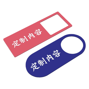 电梯按钮贴片指示牌上下楼层标识索引牌数字贴圆方面板贴纸商场公司酒店大堂停车场车库字片定制配件装饰
