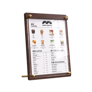 亚克力A4台卡价目表立牌奶茶店前台广告价格表展示牌酒店高档菜单设计制作公司座位牌会议姓名牌L型桌牌定制