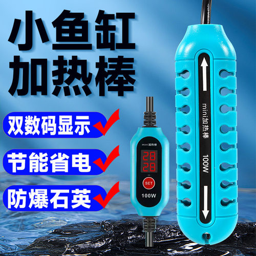 抖音爆款鱼缸小型迷你加