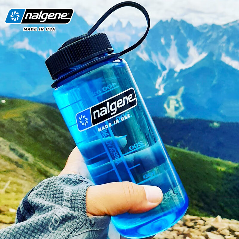 乐基因nalgene进口水杯户外运动健身便携tritan塑料茶杯子耐高温