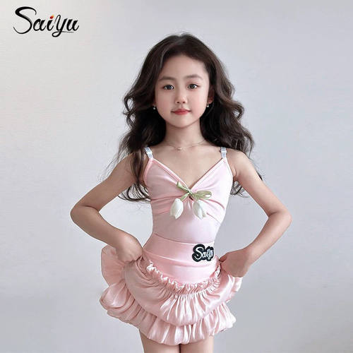 拉丁舞2025舞蹈女童新款套装儿童少儿花朵训练高级表演练功吊带