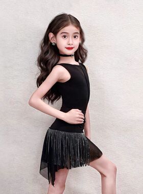 CONN拉丁舞服女舞蹈练功服儿童网纱无袖上衣半身裙练习表演套装