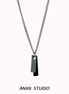 【ANAN】项链男潮双色吊坠男士挂坠潮牌嘻哈百搭装饰钛钢不掉色女