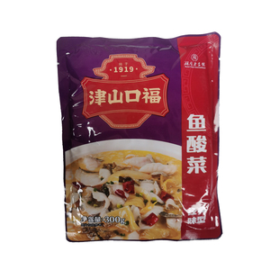津山口福鱼酸菜3包*300g 老坛泡酸菜鱼调料 火锅底料酱料湖南特产