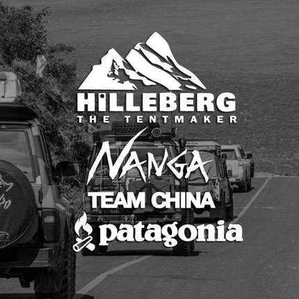 雪峰天幕改装露营帐篷SUV北斗星越野车玻璃防水贴纸电动摩托车贴