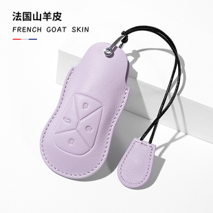 xt6 ct6 atsl高档ct4女gt4扣 xts 适用凯迪拉克ct5钥匙套xt5车xt4