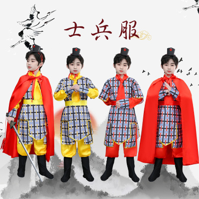 儿童三国士兵演出服满江红大合唱服装岳家军盔甲将军花木兰演出服