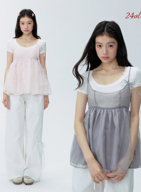 24olvides初夏韩蕾系列蓬蓬的衣摆修身短款上衣欧根纱叠穿罩裙