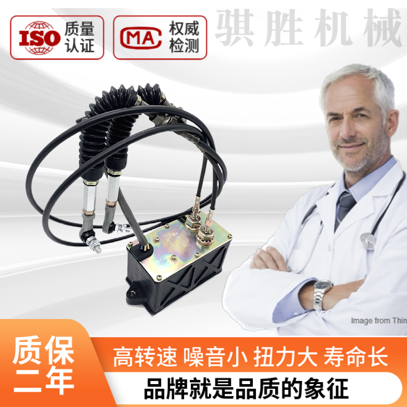 挖掘机配件卡特E312B/320B/320C/320D2自动加油马达 油门马达电机