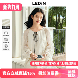 俏皮连衣裙春新款 乐町清透镂空A版 娃娃裙C1FAE3422 商场同款