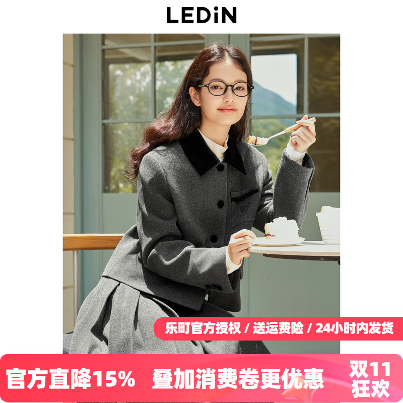 乐町学院少女领口撞色外套冬季新款口袋丝绒蝴蝶结设计上衣