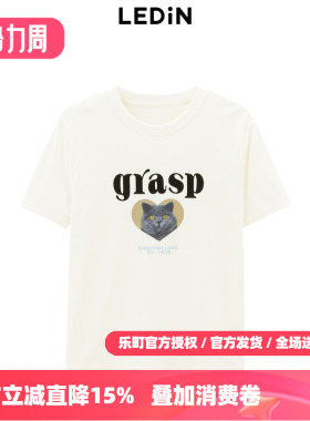 【商场同款】乐町2026春季新款字母爱心猫咪正肩短袖T恤C2CNE3116