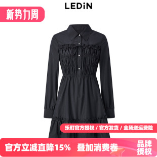 乐町褶饰收腰连衣裙春季 女C1FAE1322 新款