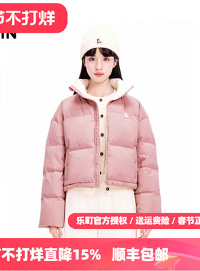 【商场同款】乐町冬季新品心动系列面包羽绒服C2ACE4214