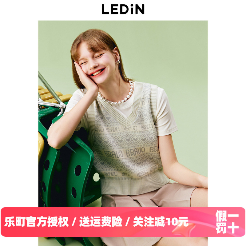 【商场同款】乐町菲尔岛字母针织背心女秋季新款马甲C2EFE3B15