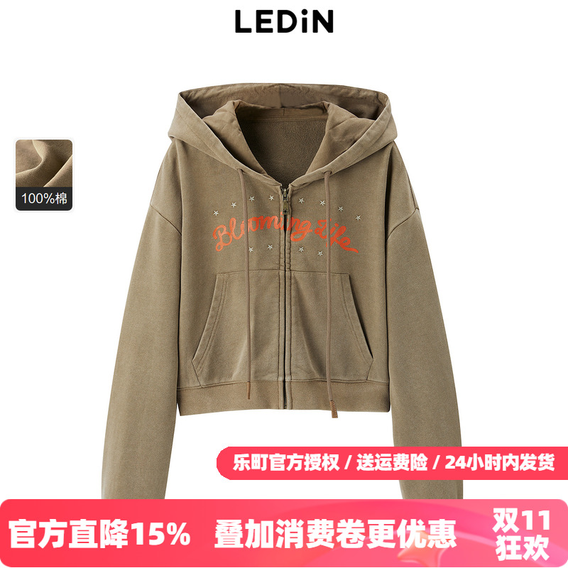 乐町水洗做旧针织外套女秋季新款上衣C2BBE1429