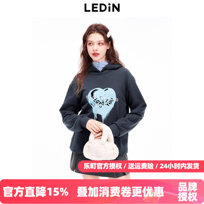 【LOTSYOU联名】乐町商场同款新款喷绘爱心长款连帽卫衣C1CRE4401