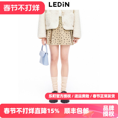 【商场同款】乐町灯芯绒百褶裙25年冬季新款满印半身裙C1GEE4258