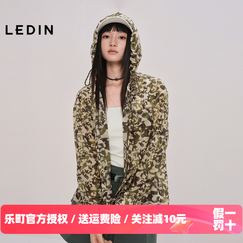 【商场同款】乐町迷彩绿长袖衬衫2025秋季新款宽松上衣C2CAF3112