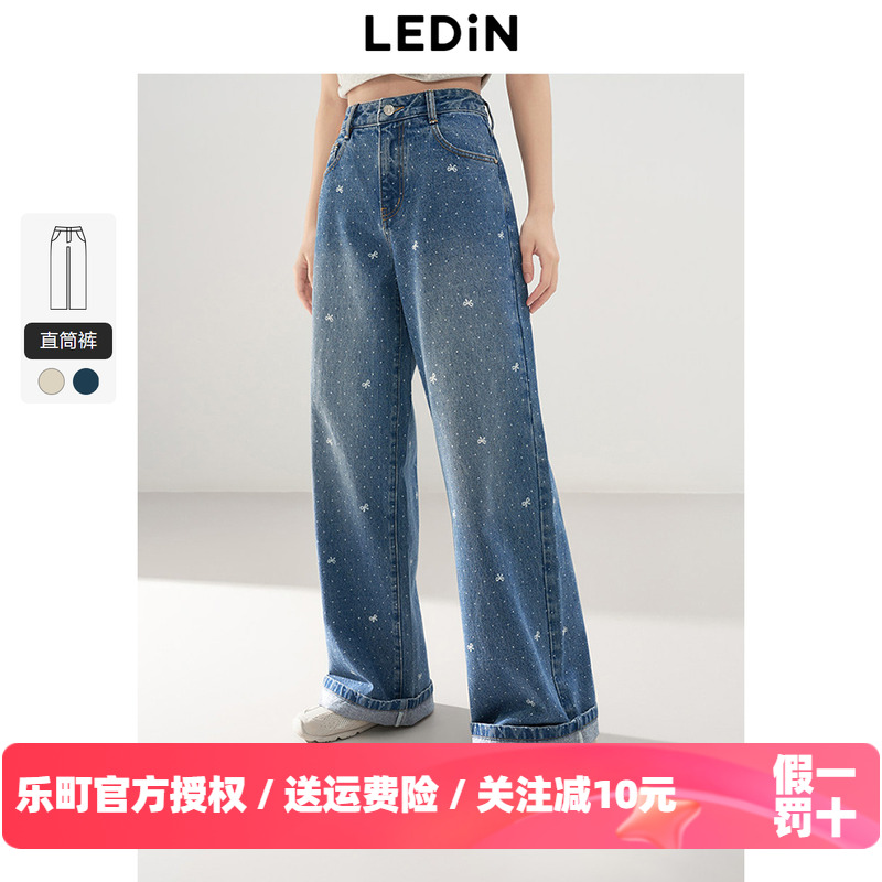 乐町蝴蝶结波点图案牛仔裤2025秋季新款直筒长裤高腰窄版阔腿裤子