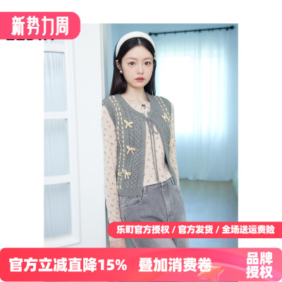 【商场同款】乐町撞色蝴蝶结背心春新款针织毛衣马甲C1EFE4204