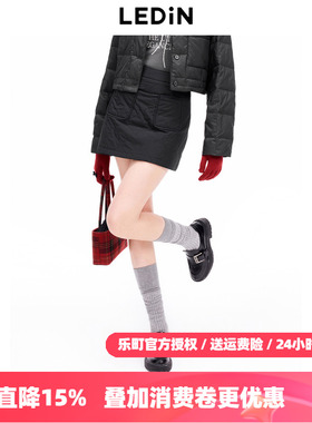 【反季清仓】乐町绗棉A字半身裙女25年冬季新款灰色短裙C1GEE4333